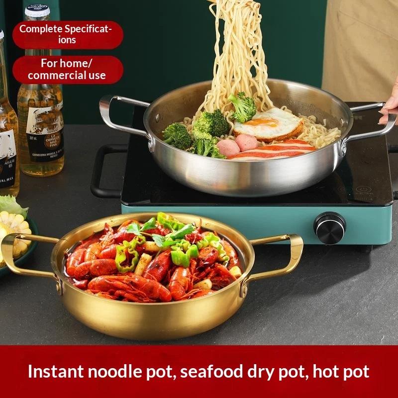 Home Cooking Classes - Double Handles Food Grade Stainless Steel