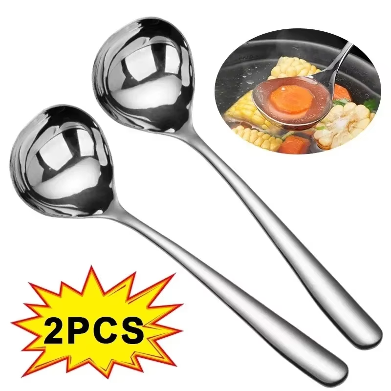 Home Cooking Classes - 2/1Pcs Stainless Steel Spoon Thicken Long