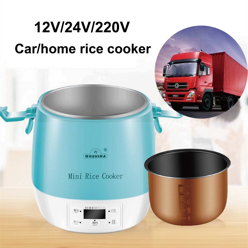 12V/24V/220V Car Rice Cooker H - огляд і ціна Home Cooking Heater