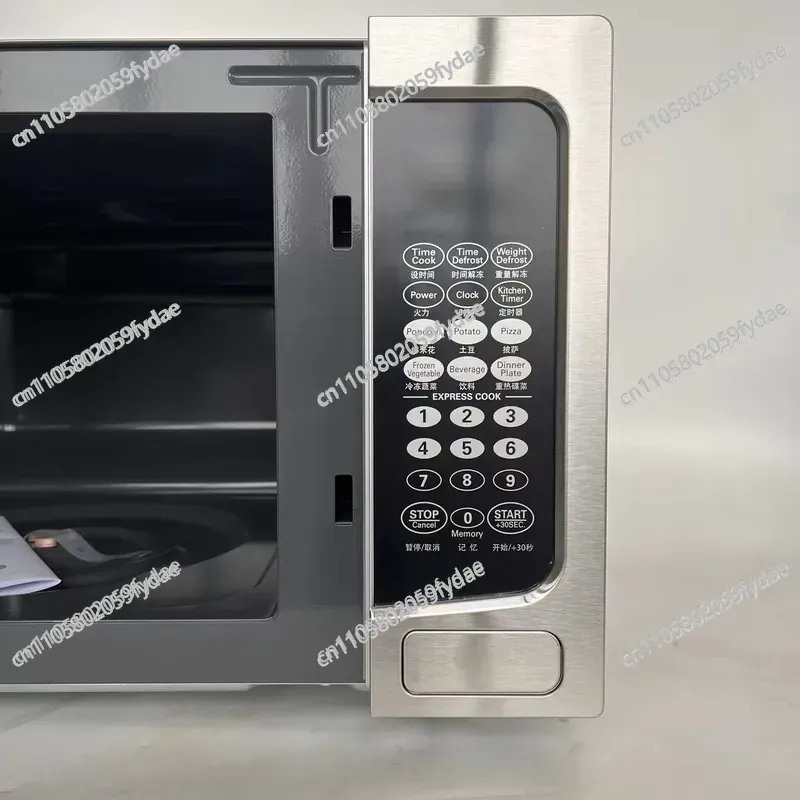 Food Microwave Cooking Heater  - огляд і ціна Home Cooking Heater